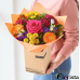 Helle Geschenkbox