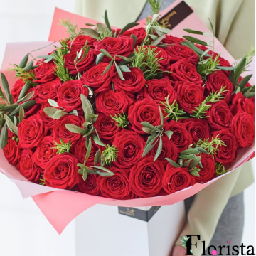 Букет із 50 червоних троянд