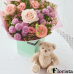 Pastels Geschenkset mit Rosie dem Bären