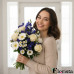 Bouquet of flowers Constance