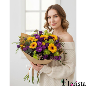 Fertig zusammengestellter Blumenstrauß Strahlendes Lächeln