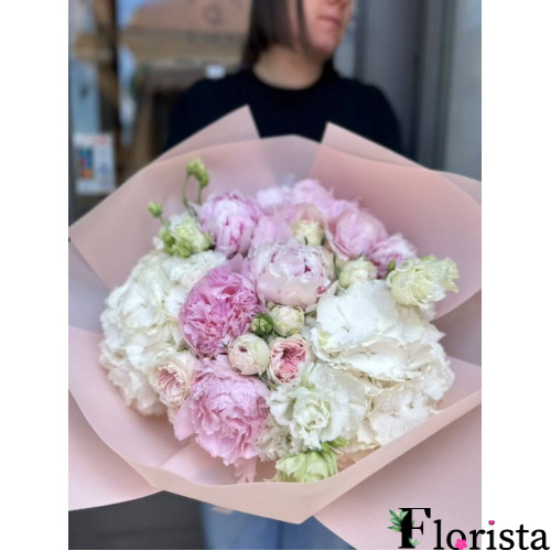 Відень, Австрія - збірний букет квітів