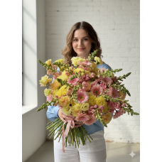 Сборный букет цветов My Only Sunshine Сборный букет цветов My Only Sunshine