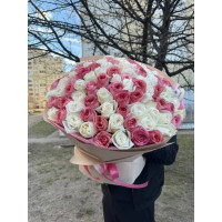 Kyiv, Ukraine - Bouquet of 51 roses