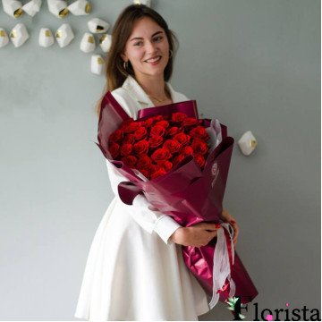 Bad Bergzabern, Німеччина - Букет з 35 троянд