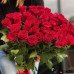 Галле, Німеччина - Букет 39 червоних троянд