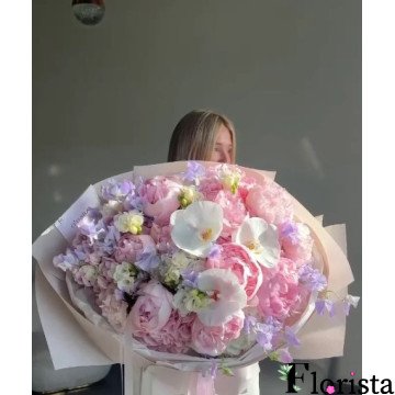 Букет квітів Півонне серце