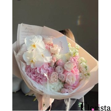 Bouquet of flowers Beautiful mix