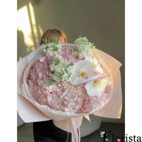 Blumenstrauß Rosa Serenade