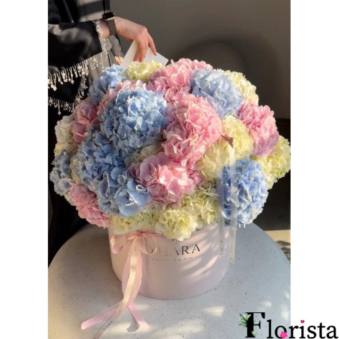 Bouquet of flowers Clouds of love in a box