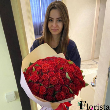 Марсберг, Німеччина - 41 червона троянда