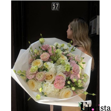 Sofia, Bulgarien – Blumenstrauß zum Sammeln