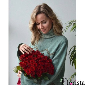 Leipzig, Deutschland - 39 rote Rosen 50 cm.