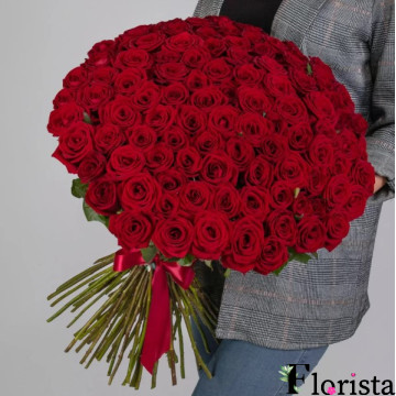 Лорнака, Кіпр - 101 червона троянда