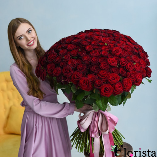 201 троянда - Вищий клас (70см)