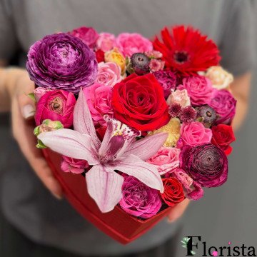 Букет квітів SURPRISE HEART