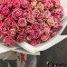 Букет кущових троянд LOVE SPRAY