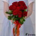 Букет із 15 Червоних Троянд (60см-70см)