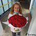 Свебодзін, Польща - Букет з 101 червоної троянди