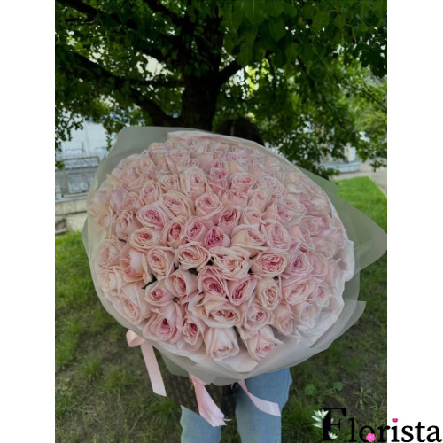 Kyiv, Ukraine - Bouquet of 101 roses